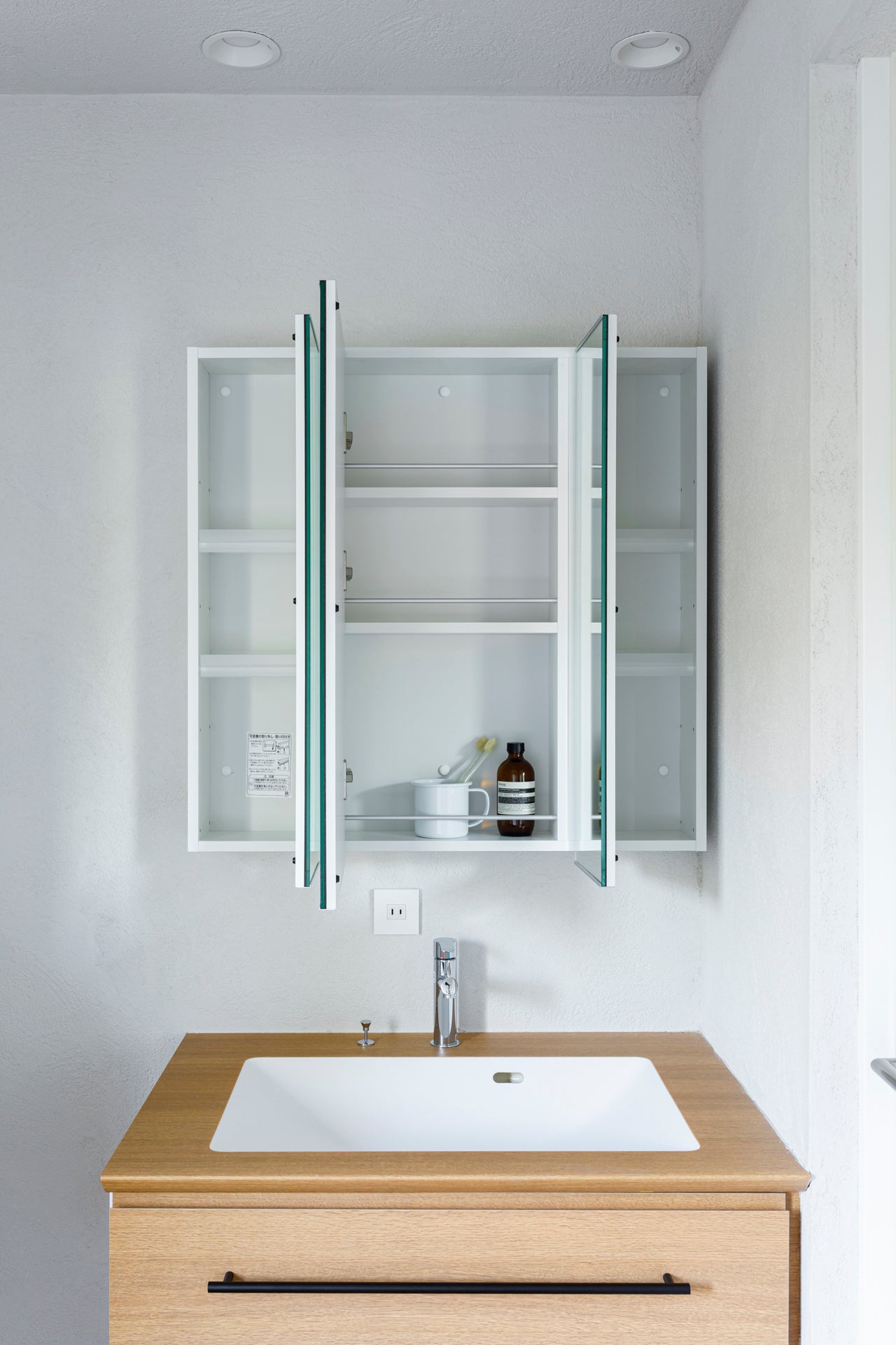 WASHSTAND <span>洗面化粧台</span>